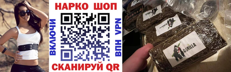 Купить Пойковский COCAIN АМФЕТАМИН МАРИХУАНА ГАШИШ