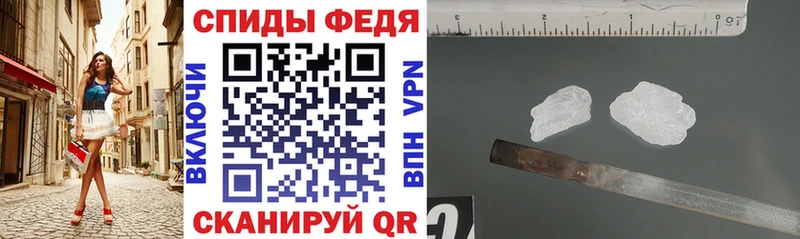 АМФ 98% ОМГ ОМГ маркетплейс Пойковский цены наркотик