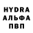 MDMA молли Tyler Zentz
