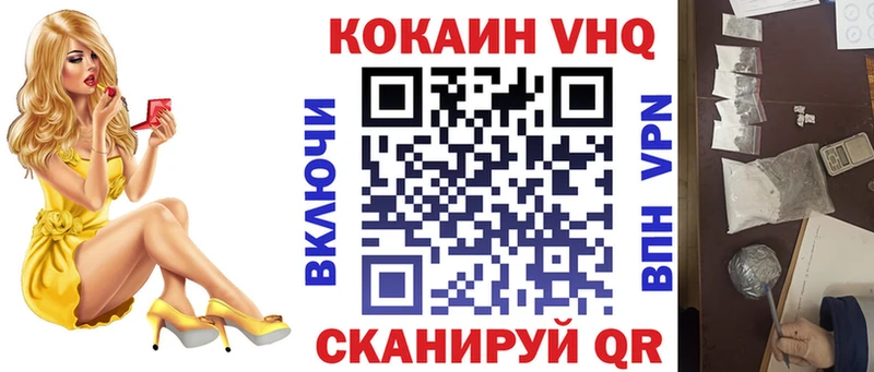 КОКАИН Боливия  Пойковский 
