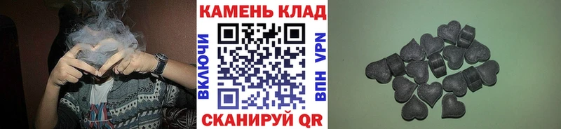 Гашиш VHQ  Пойковский 