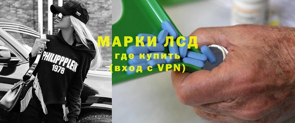 spice Белоозёрский