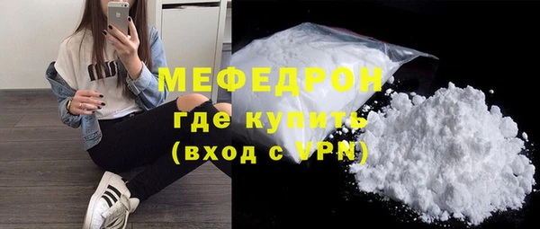PSILOCYBIN Белокуриха