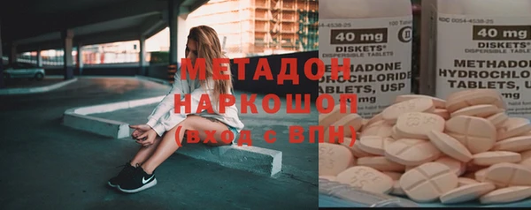 spice Белоозёрский