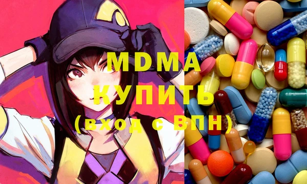 spice Белоозёрский