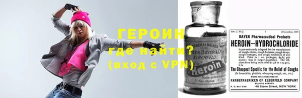 spice Белоозёрский