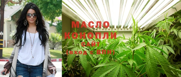 spice Белоозёрский