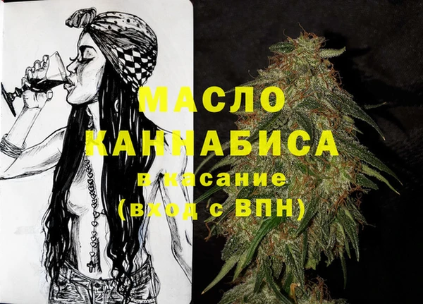 PSILOCYBIN Белокуриха