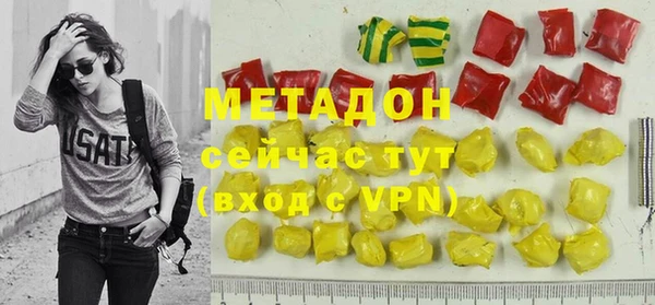 PSILOCYBIN Белокуриха