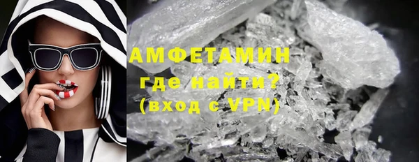PSILOCYBIN Белокуриха