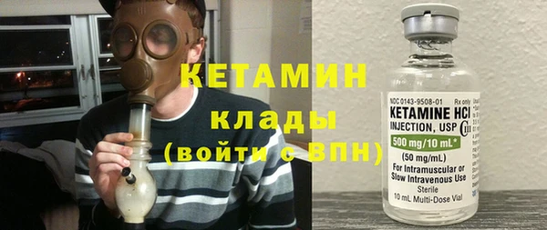 spice Белоозёрский