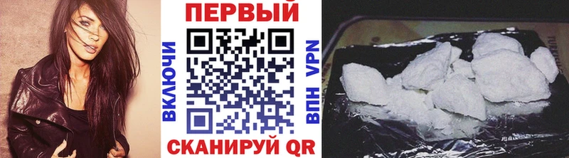 Первитин винт  гидра ссылки  Пойковский  купить наркотики цена 